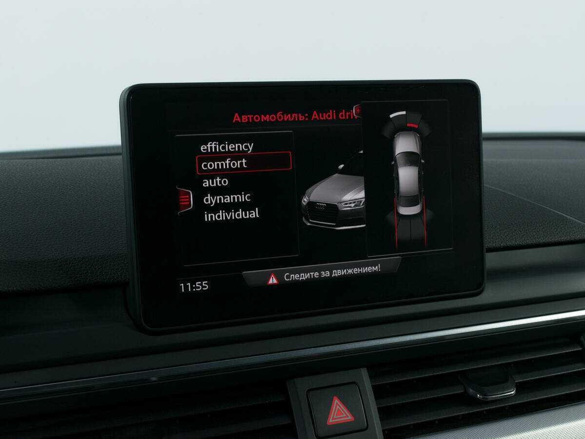 Audi A4 2017 года с пробегом. Фото: #15