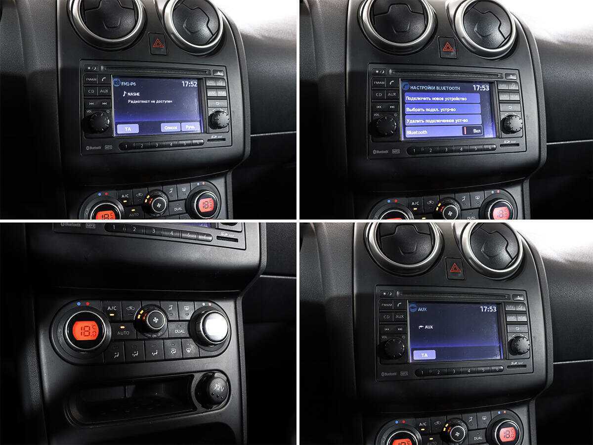 Nissan Qashqai 2010 года с пробегом. Фото: #14