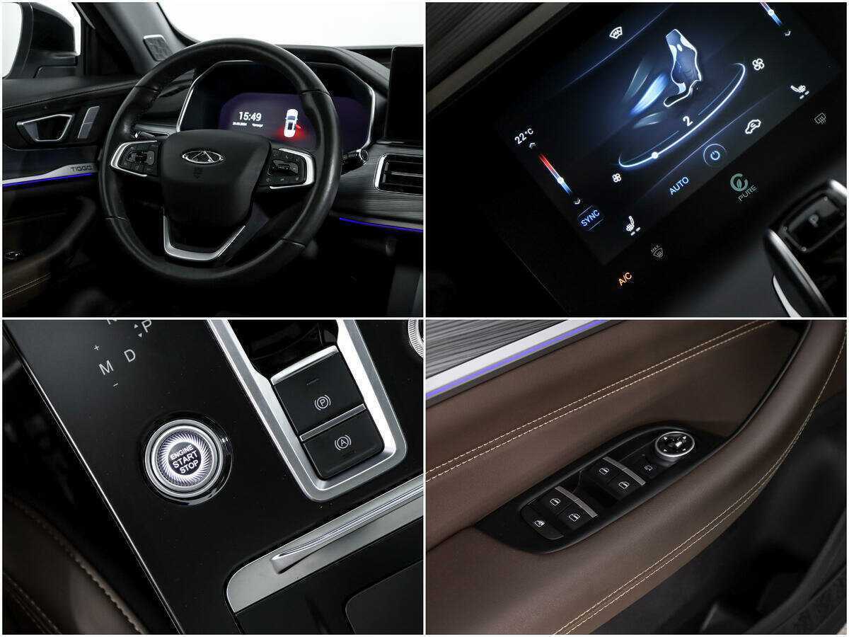 Chery Tiggo 8 Pro 2022 года с пробегом. Фото: #18