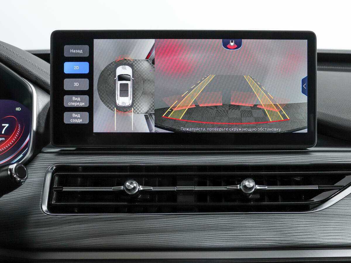 Chery Tiggo 8 Pro 2022 года с пробегом. Фото: #20