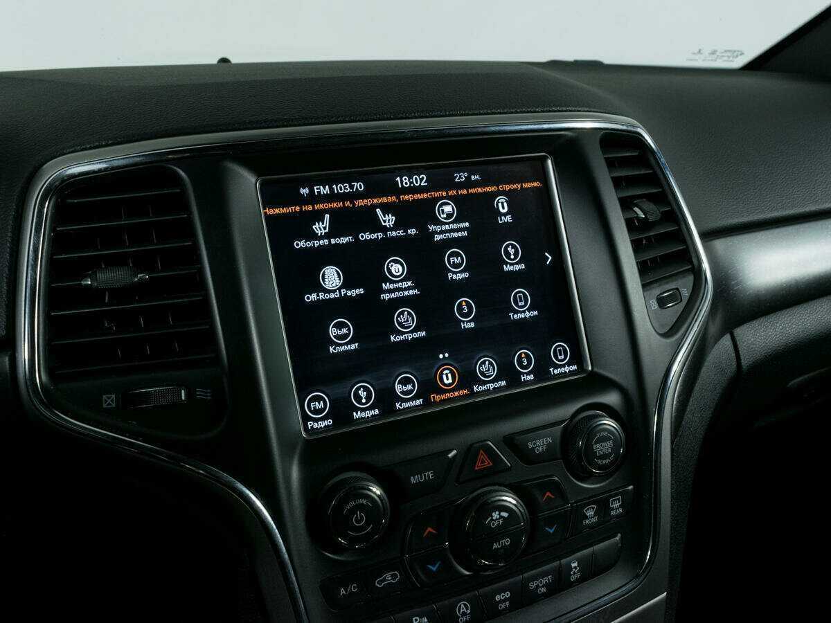 Jeep Grand Cherokee 2018 года с пробегом. Фото: #19
