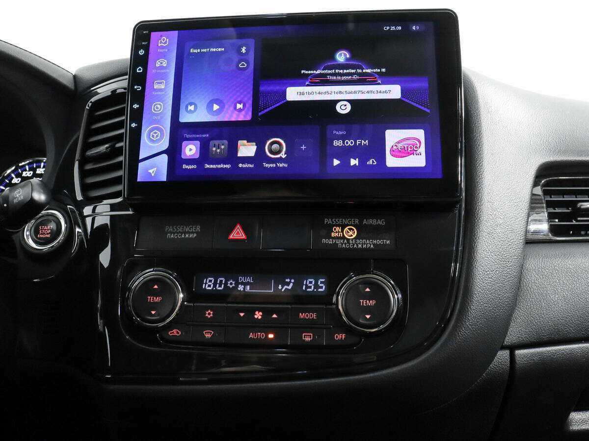 Mitsubishi Outlander 2017 года с пробегом. Фото: #13