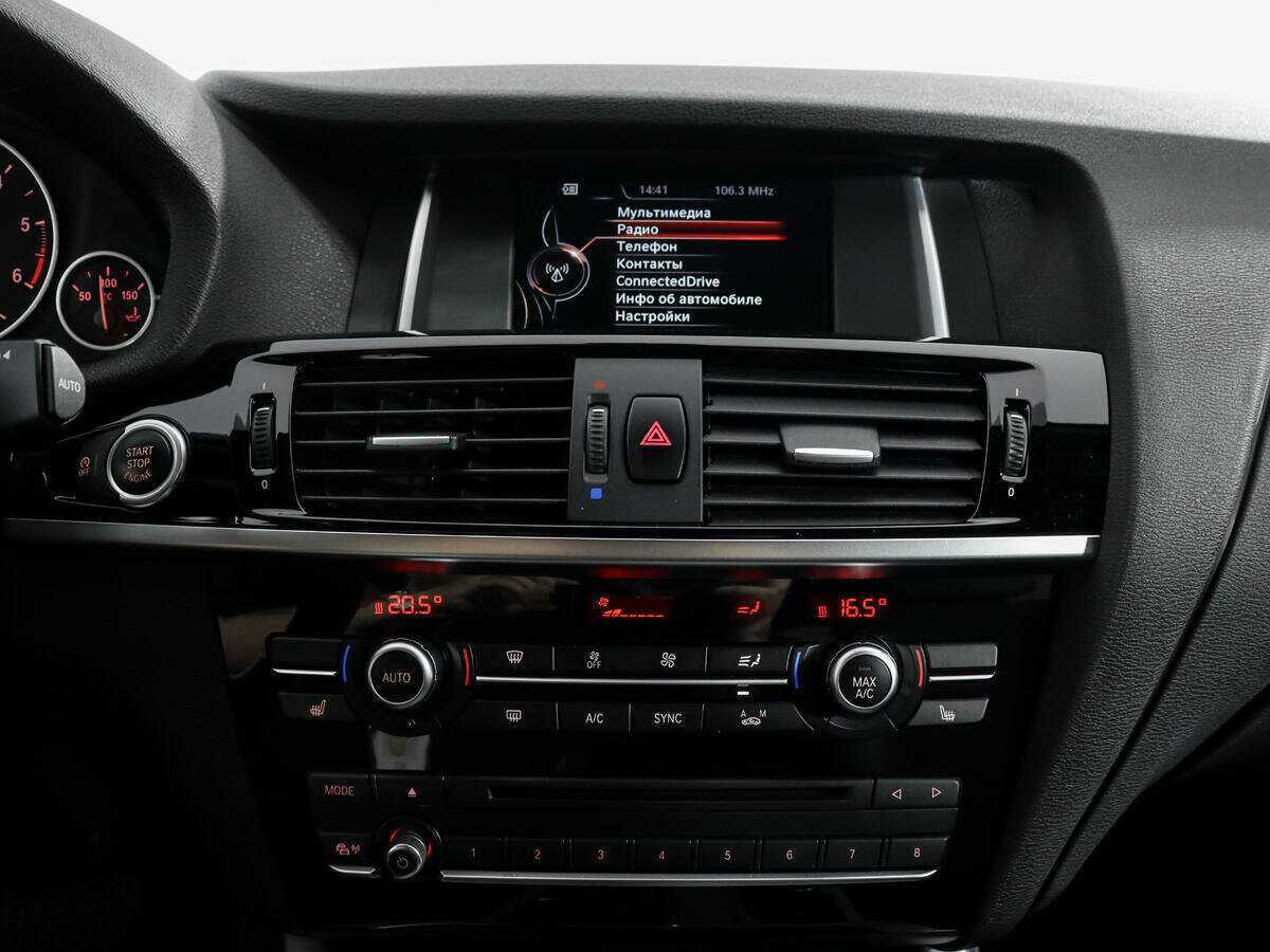 BMW X4 2017 года с пробегом. Фото: #13