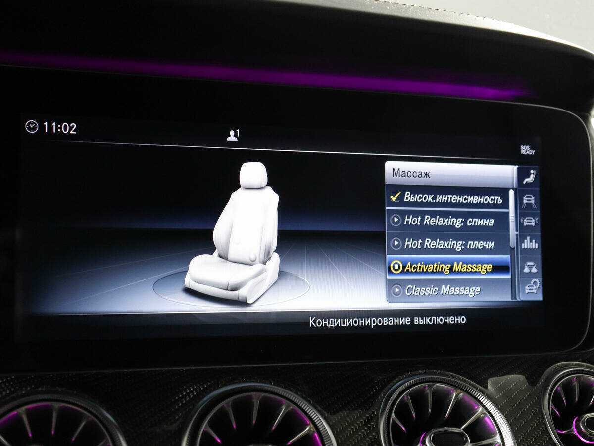 Mercedes-Benz CLS AMG 2018 года с пробегом. Фото: #27