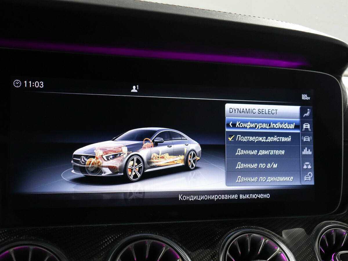 Mercedes-Benz CLS AMG 2018 года с пробегом. Фото: #28