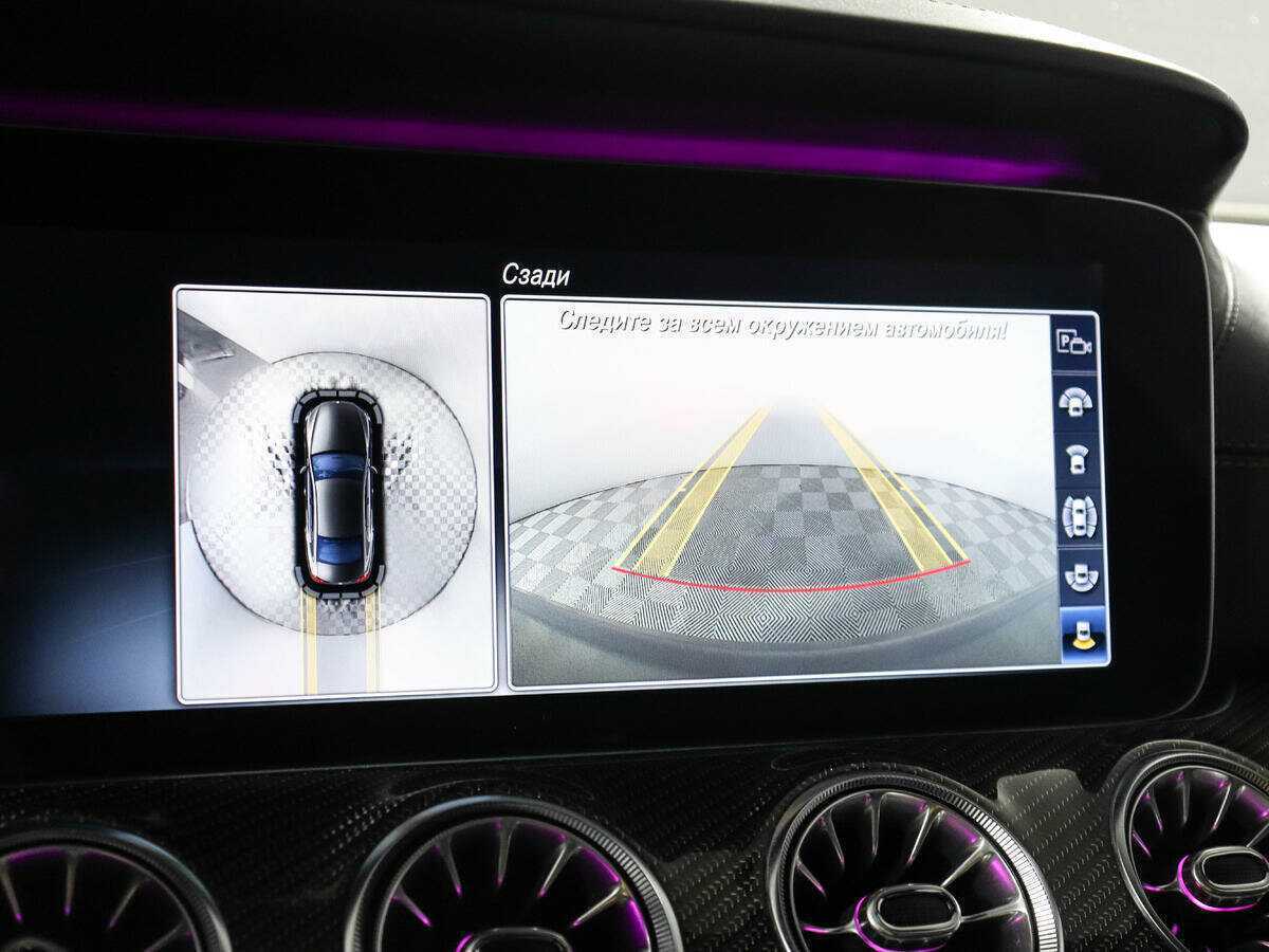 Mercedes-Benz CLS AMG 2018 года с пробегом. Фото: #29