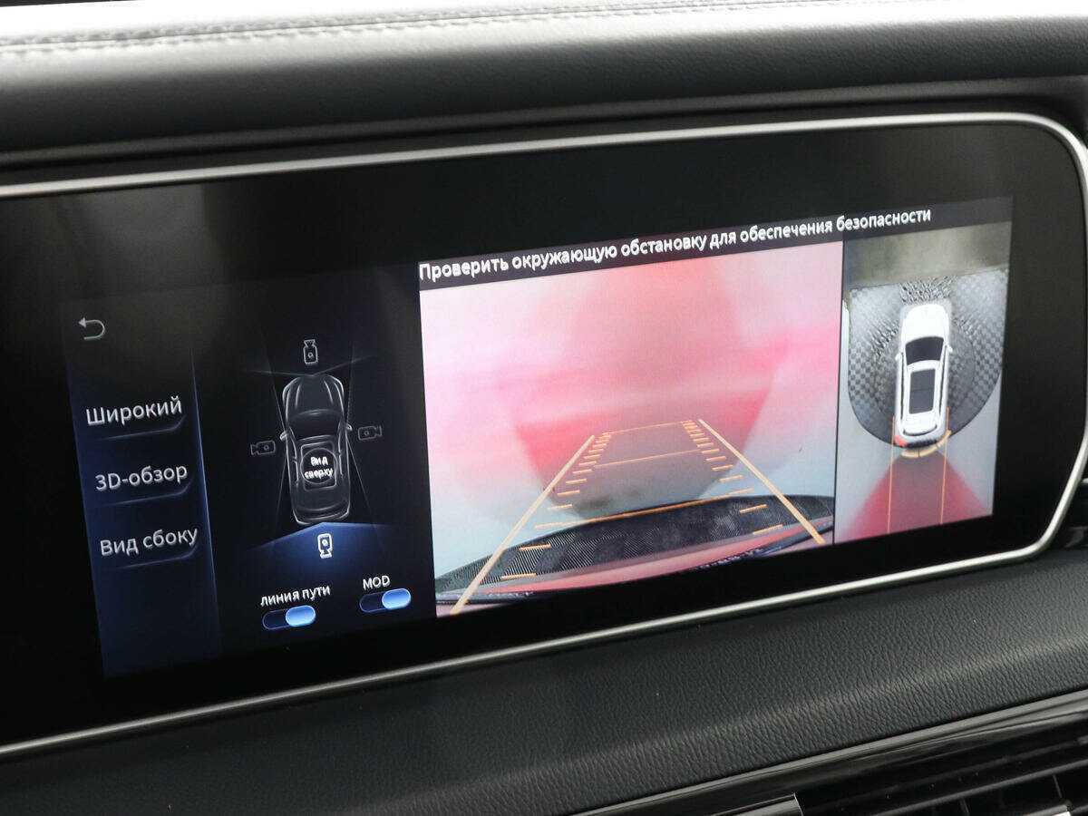 Hongqi HS5 2023 года с пробегом. Фото: #15