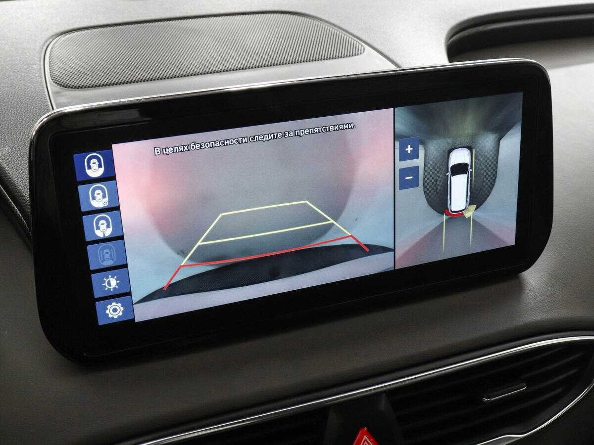 Hyundai Santa Fe 2023 года с пробегом. Фото: #16