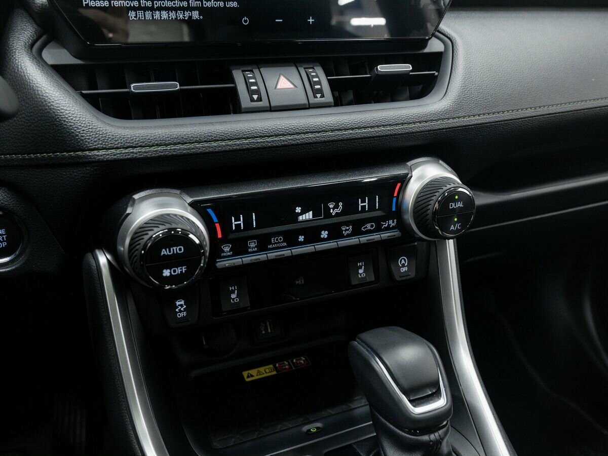 Toyota RAV4 2023 года с пробегом. Фото: #18