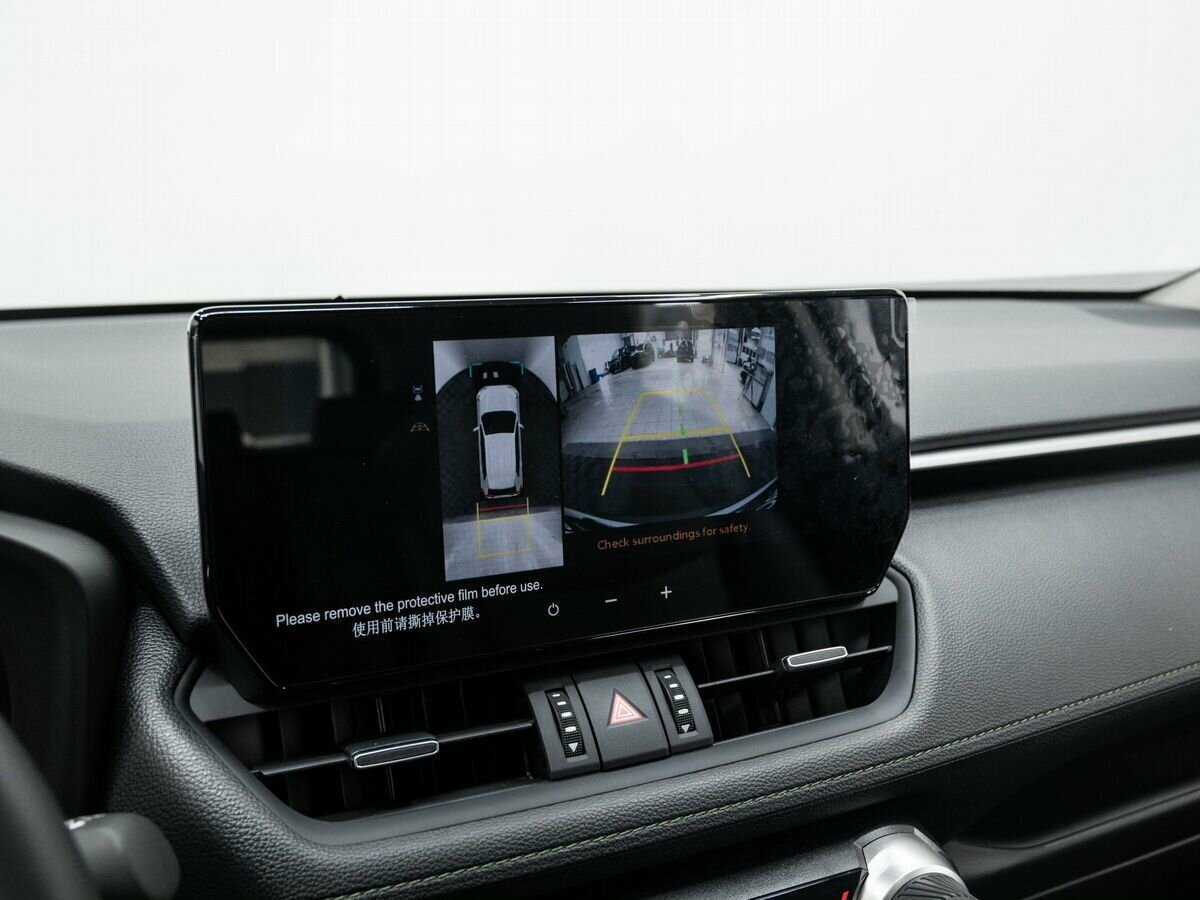 Toyota RAV4 2023 года с пробегом. Фото: #21