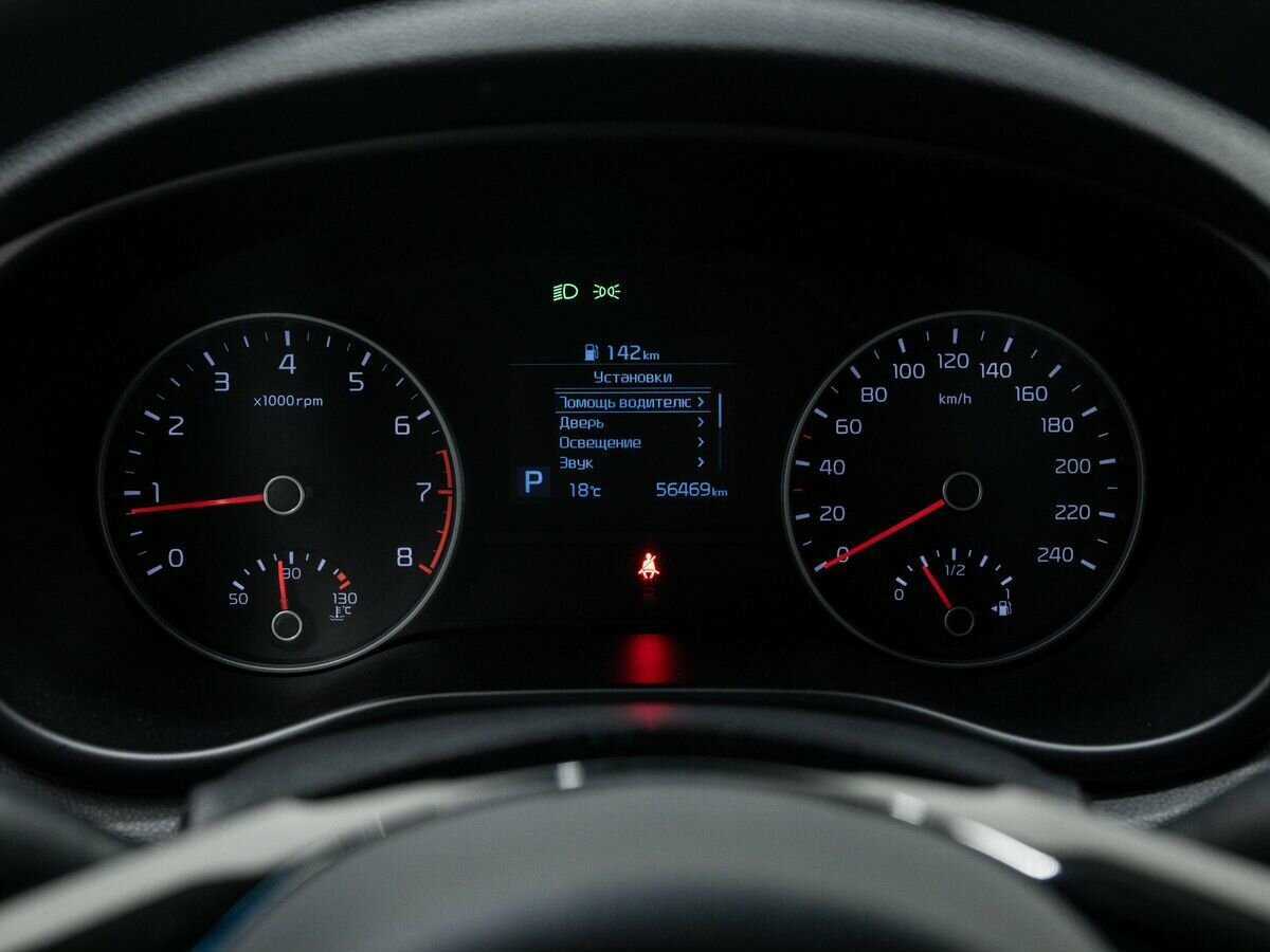 Kia Sportage 2020 года с пробегом. Фото: #19