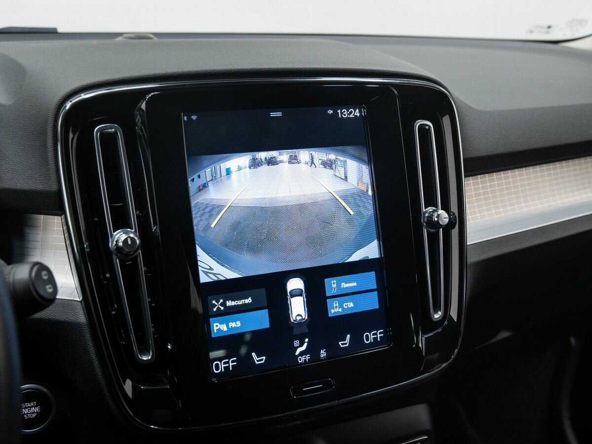 Volvo XC40 2020 года с пробегом. Фото: #20