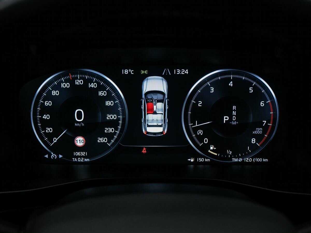 Volvo XC40 2020 года с пробегом. Фото: #21