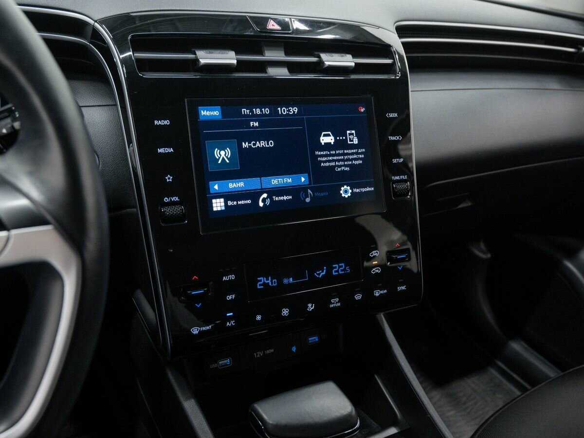 Hyundai Tucson 2021 года с пробегом. Фото: #22