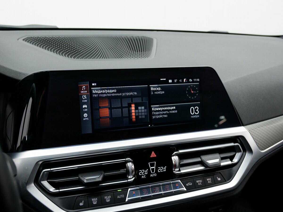 BMW 3 серии 2020 года с пробегом. Фото: #24