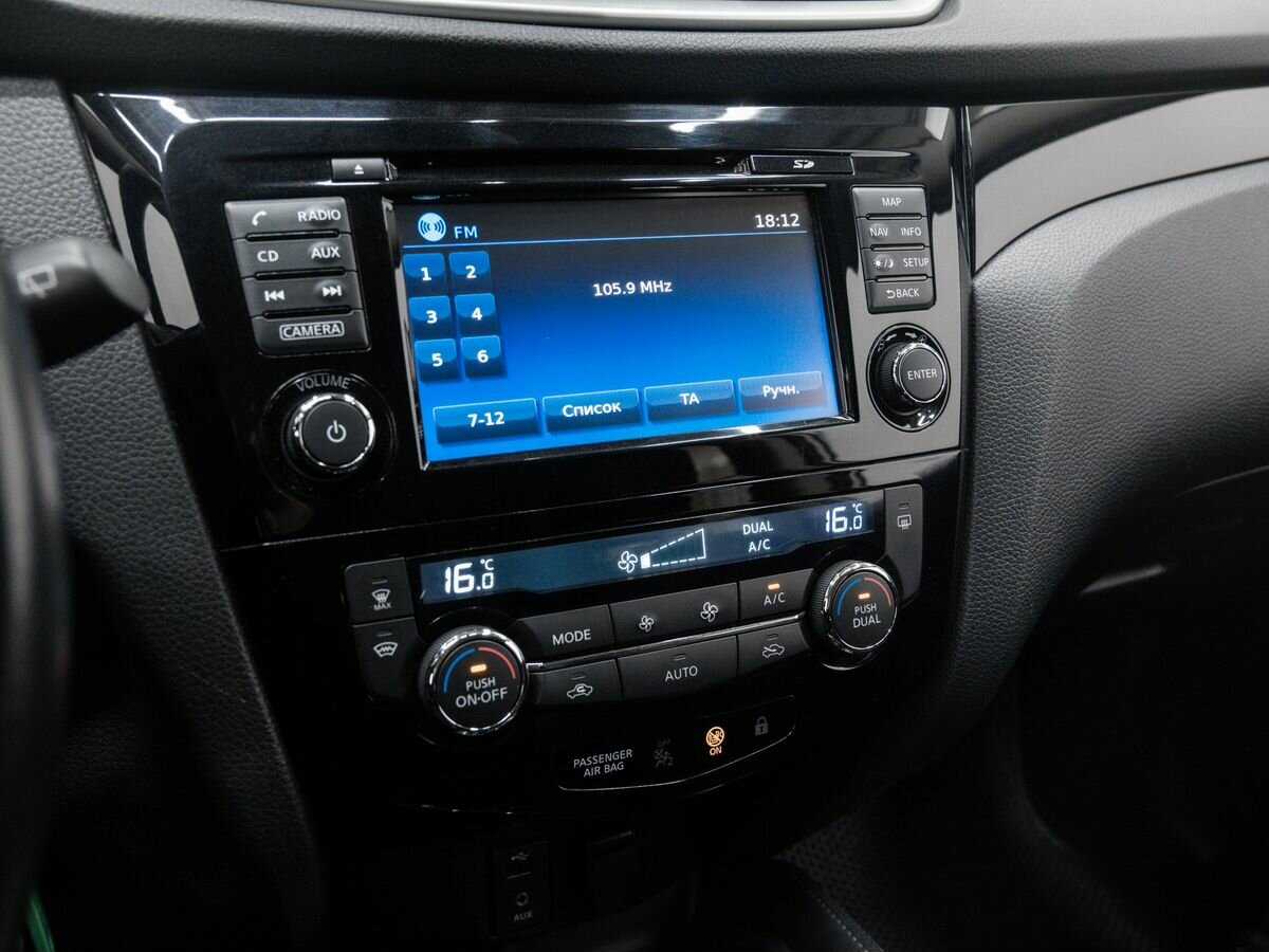 Б/У Ниссан Кашкай 2017 года. Фото: #18