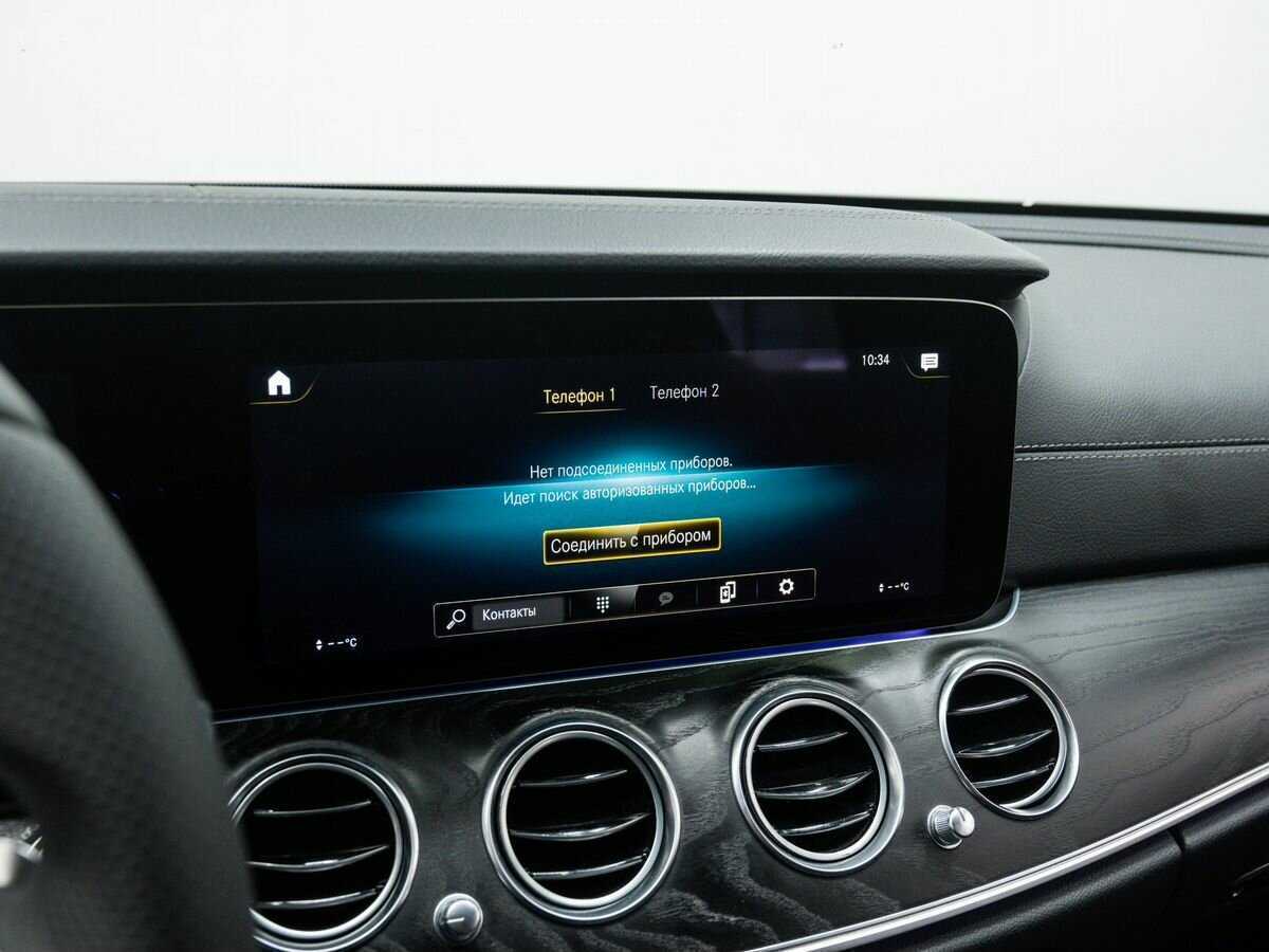 Mercedes-Benz E-Класс 2021 года с пробегом. Фото: #18