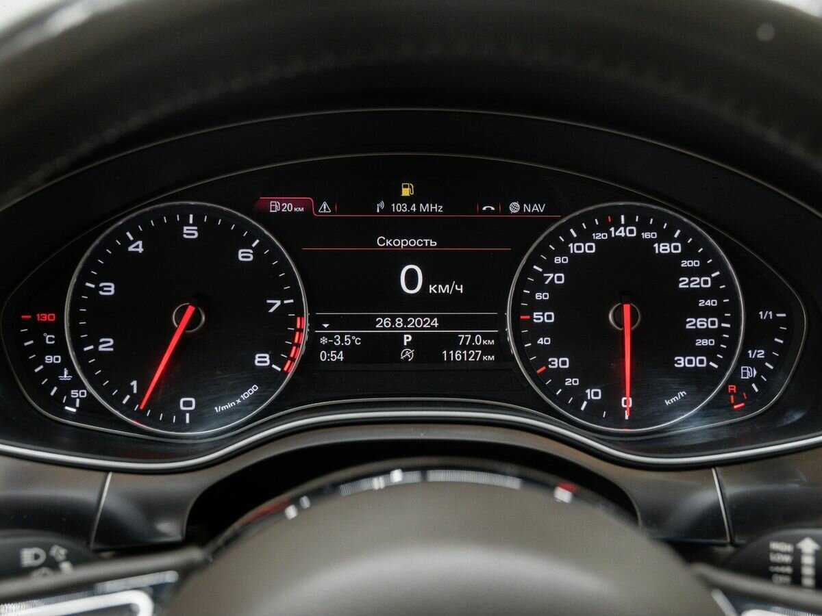 Audi A7 2012 года с пробегом. Фото: #20