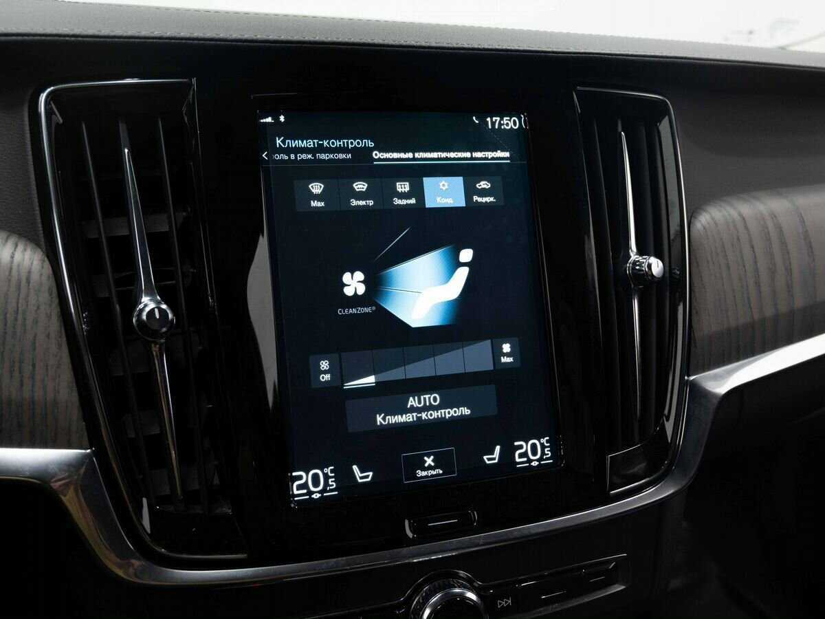 Volvo V90 Cross Country 2020 года с пробегом. Фото: #20