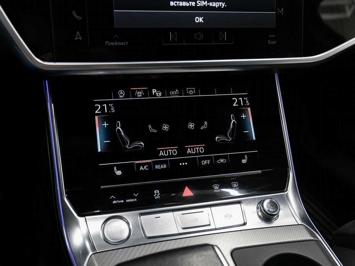 Audi A6 2018 года с пробегом. Фото: #19