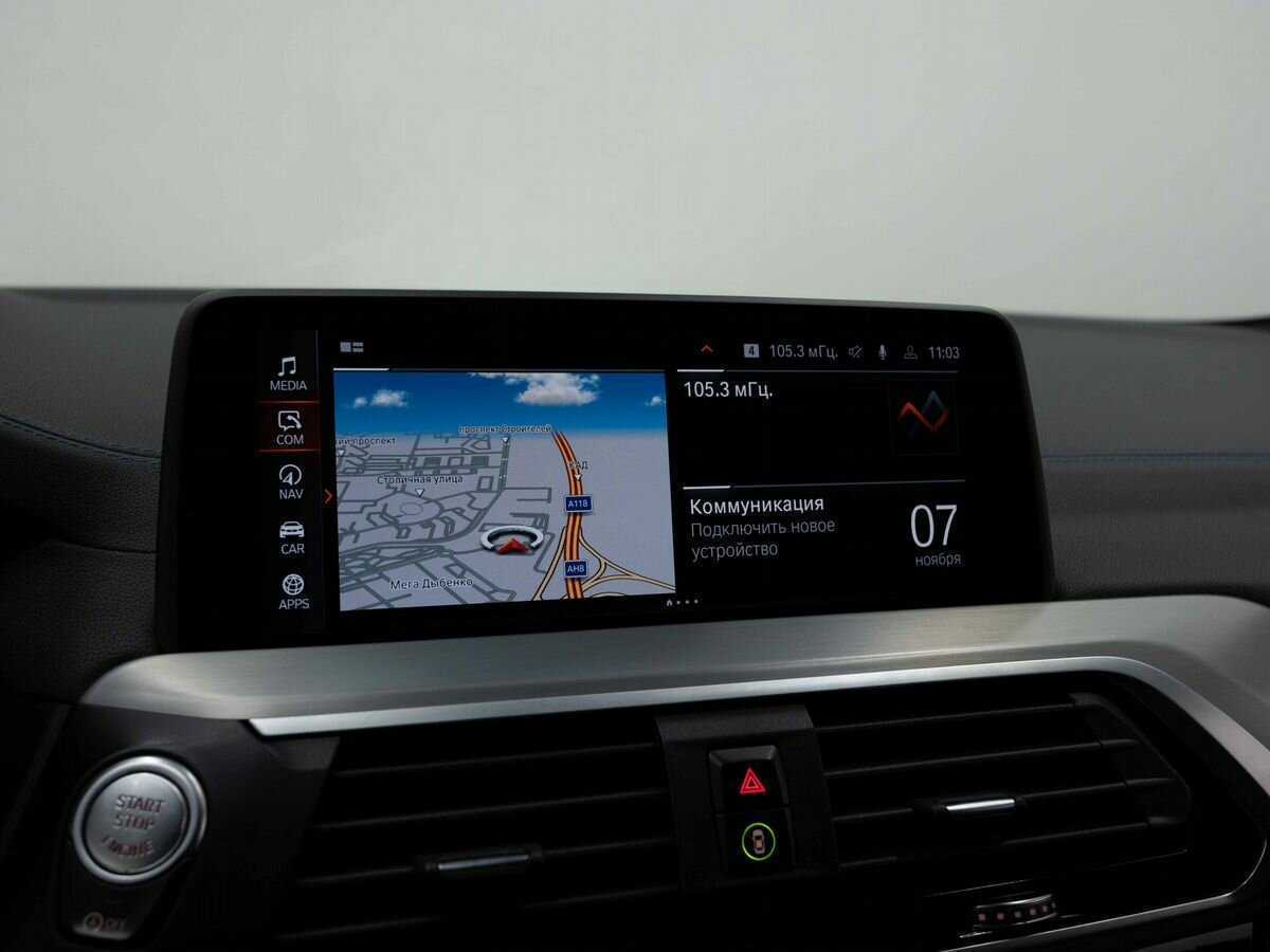 BMW X4 2020 года с пробегом. Фото: #24