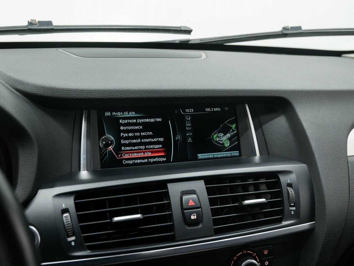 BMW X3 2011 года с пробегом. Фото: #17