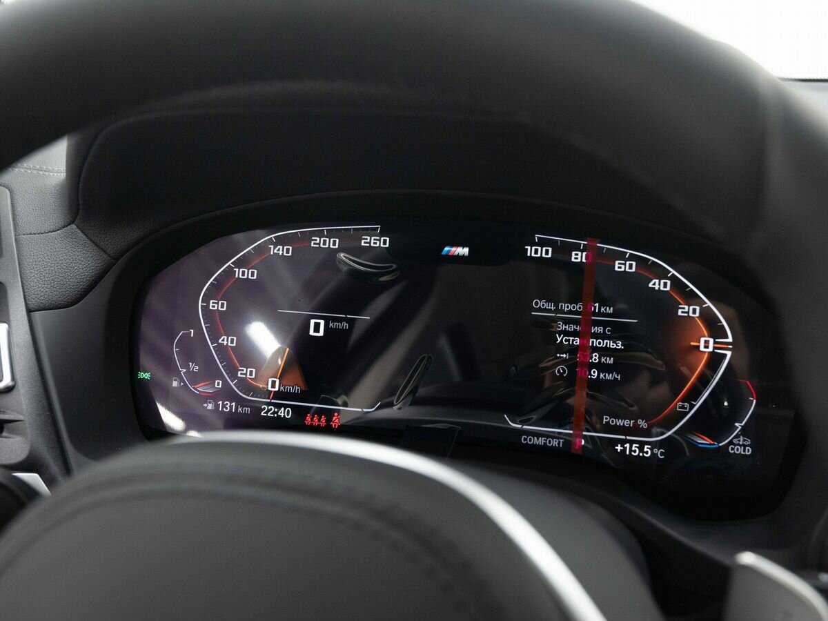 BMW X3 2024 года с пробегом. Фото: #24