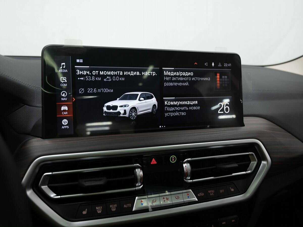 BMW X3 2024 года с пробегом. Фото: #25