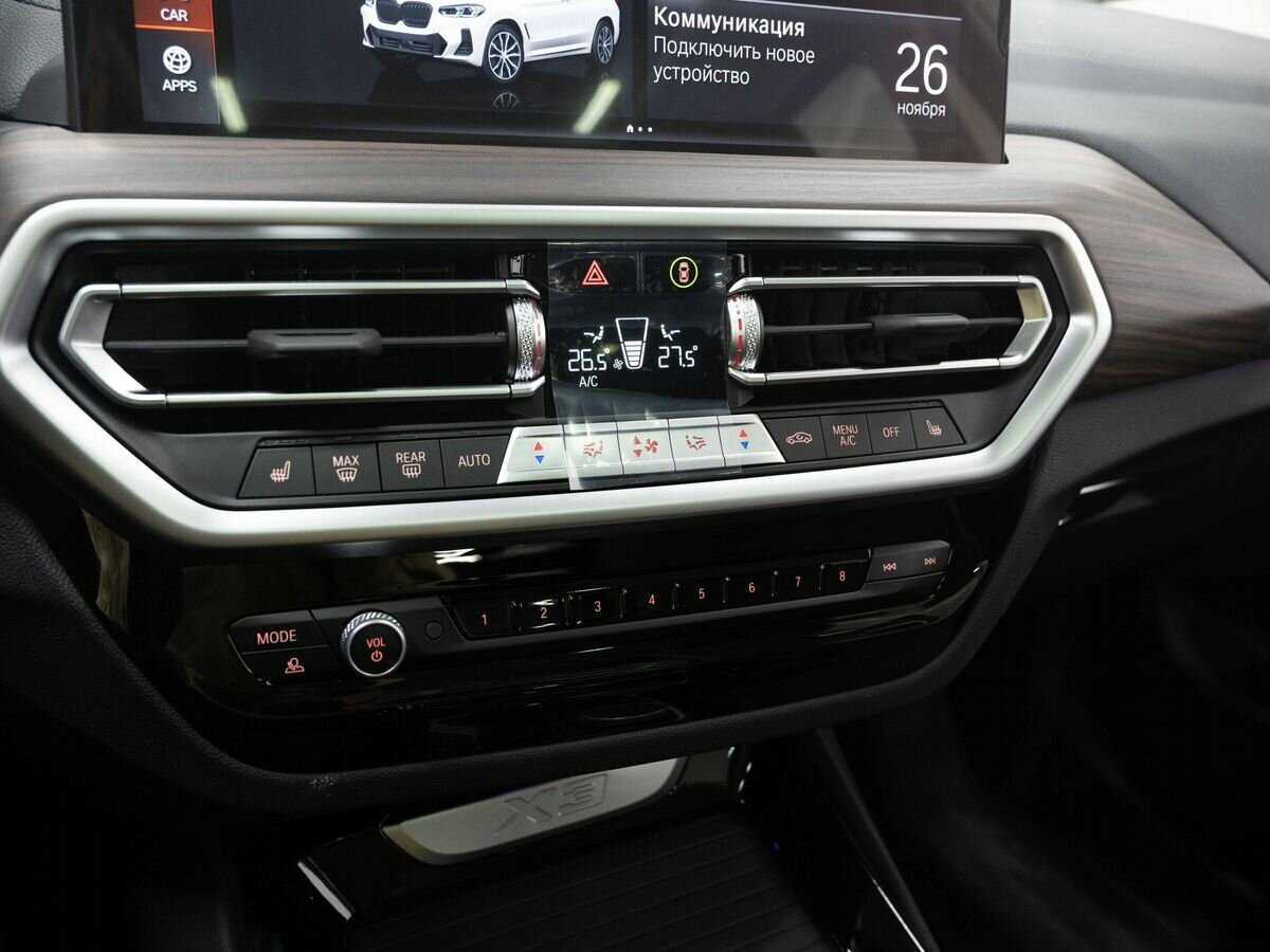 BMW X3 2024 года с пробегом. Фото: #26