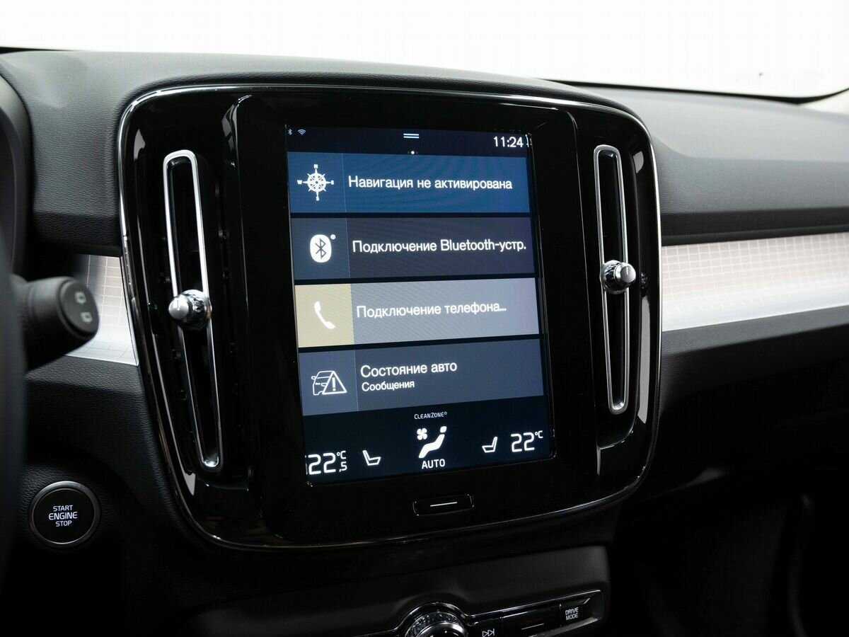 Volvo XC40 2018 года с пробегом. Фото: #22
