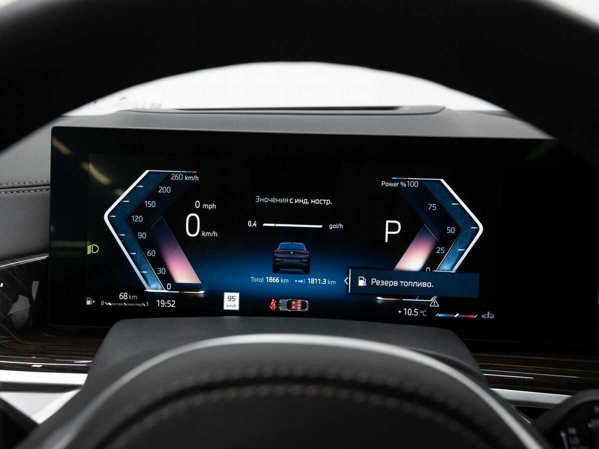 BMW X6 2023 года с пробегом. Фото: #24