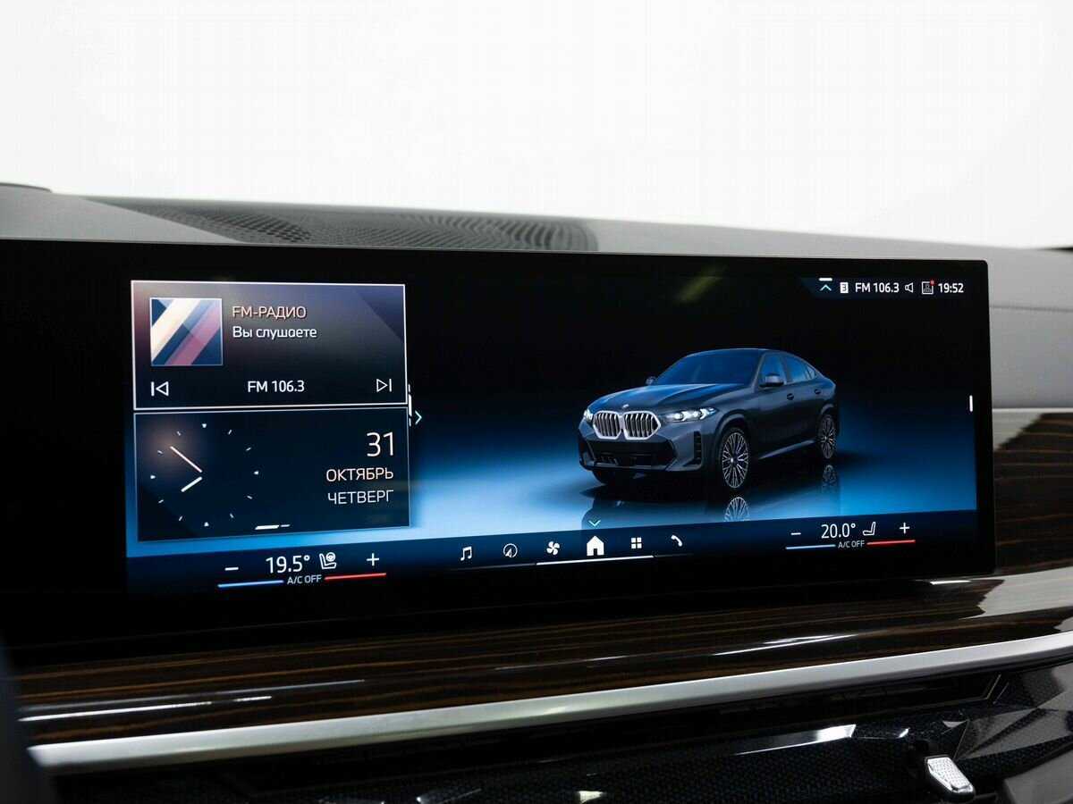BMW X6 2023 года с пробегом. Фото: #25