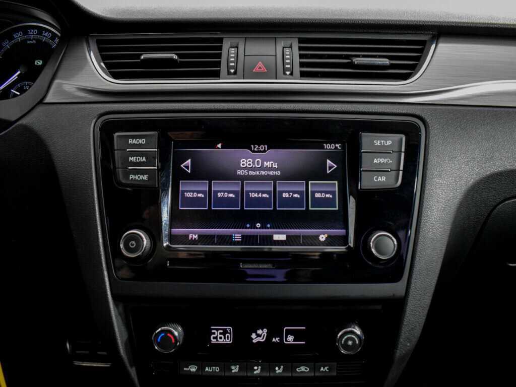 Б/У Шкода Рапид 2017 года. Фото: #12