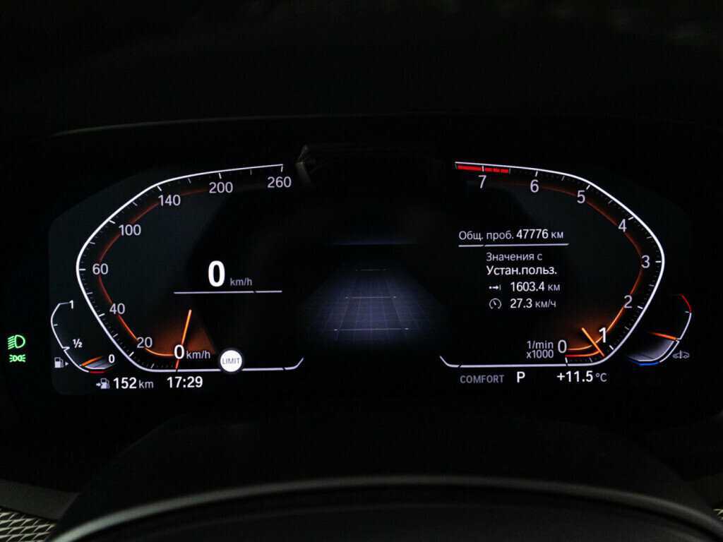 BMW X5 2021 года с пробегом. Фото: #9