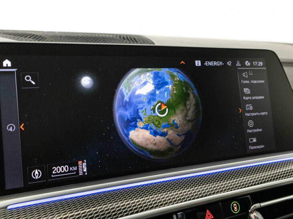 BMW X5 2021 года с пробегом. Фото: #17