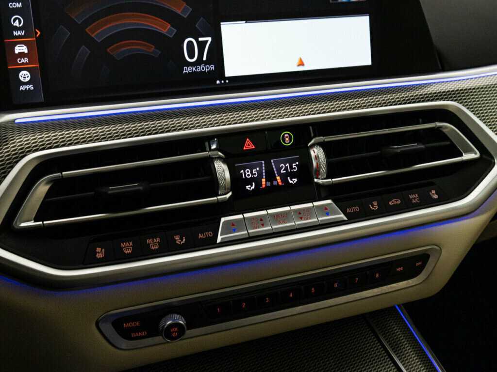 BMW X5 2021 года с пробегом. Фото: #19