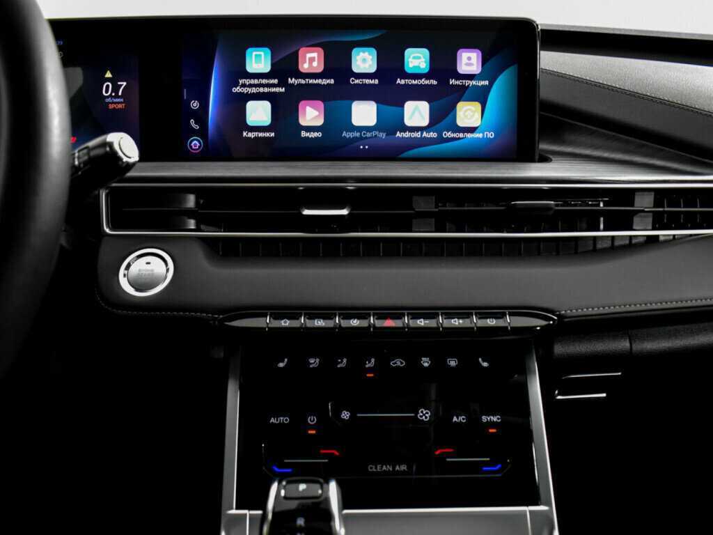 Chery Tiggo 7 Pro Max 2023 года с пробегом. Фото: #15