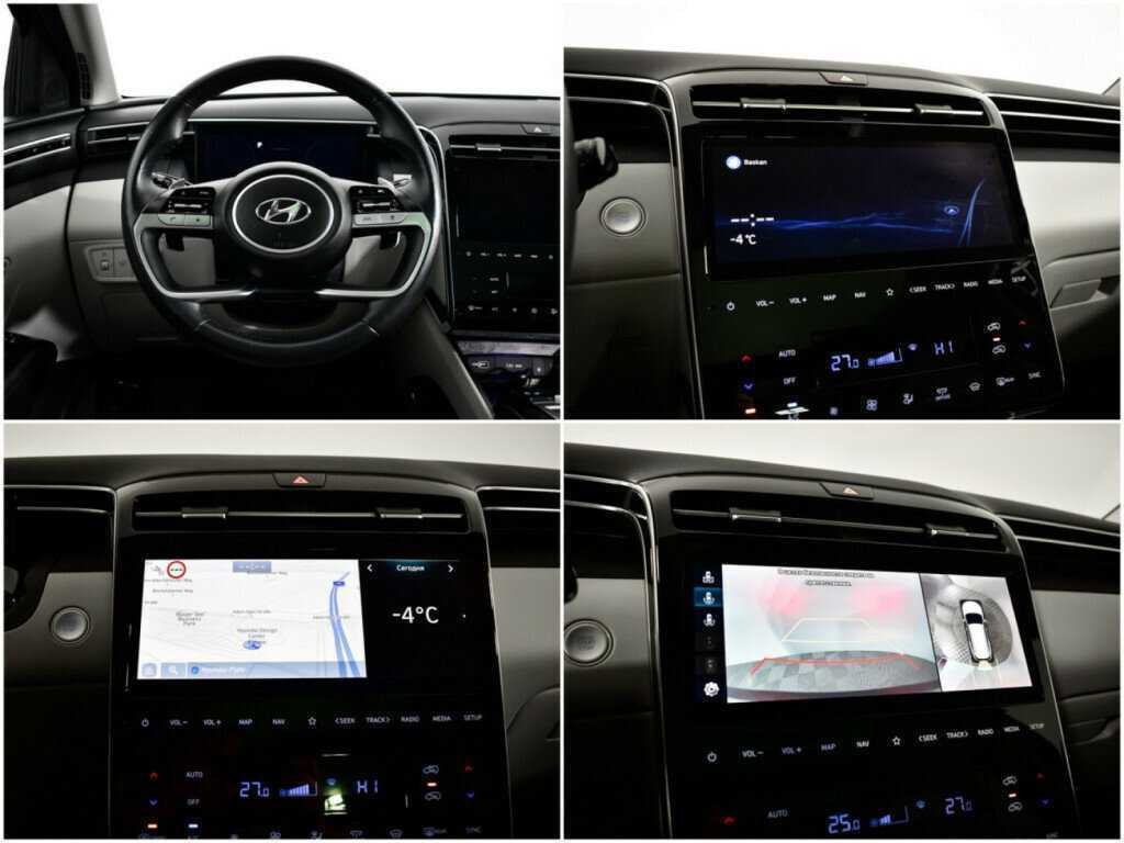 Hyundai Tucson 2021 года с пробегом. Фото: #13