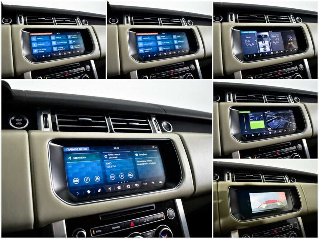 Land Rover Range Rover 2017 года с пробегом. Фото: #14