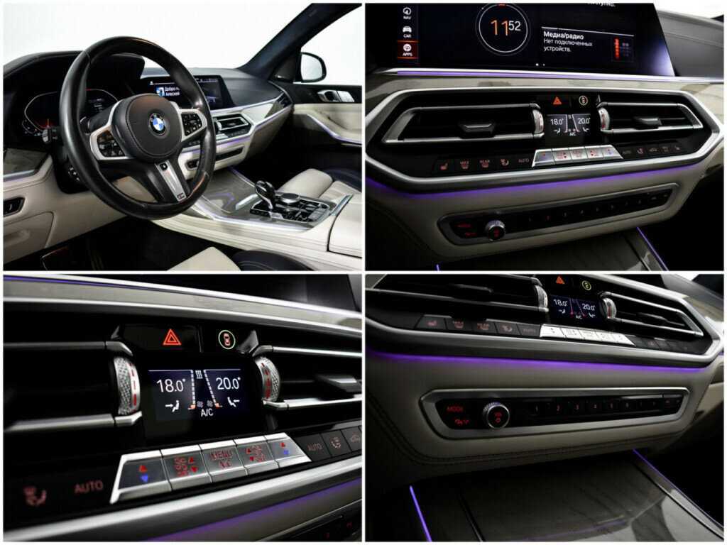 BMW X7 2020 года с пробегом. Фото: #17