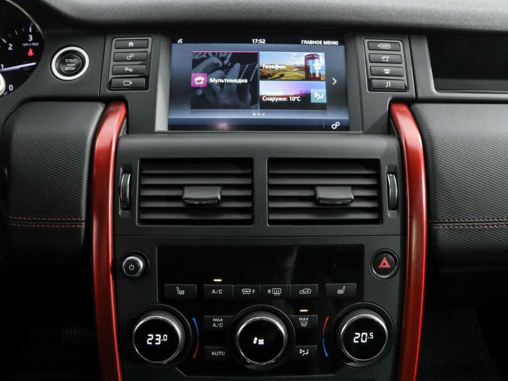 Land Rover Discovery Sport 2018 года с пробегом. Фото: #12