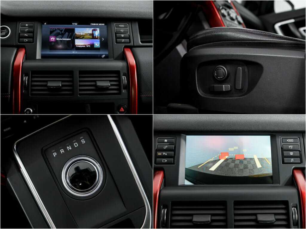 Land Rover Discovery Sport 2018 года с пробегом. Фото: #14