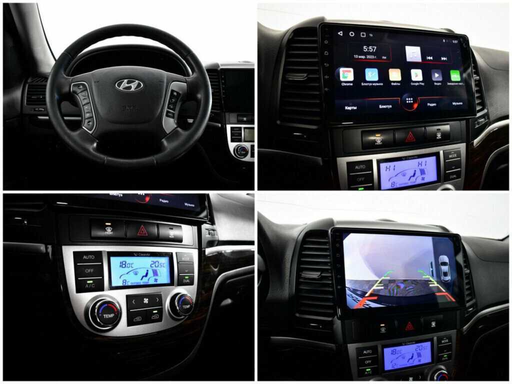 Hyundai Santa Fe 2011 года с пробегом. Фото: #12