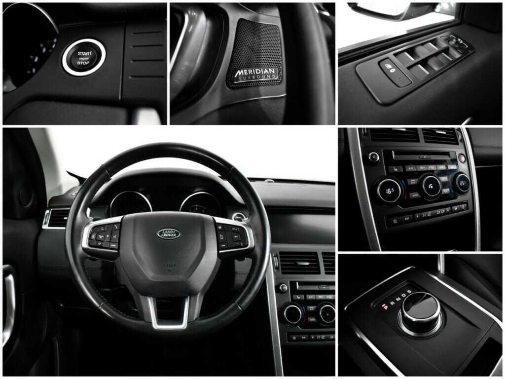 Land Rover Discovery Sport 2018 года с пробегом. Фото: #13