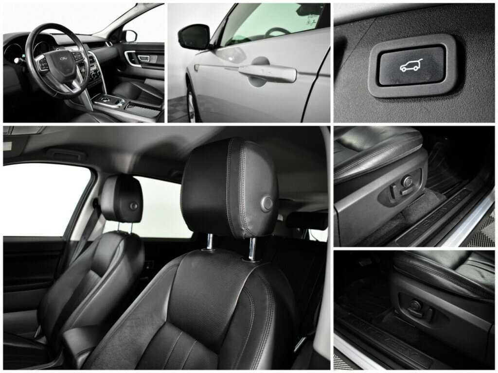 Land Rover Discovery Sport 2018 года с пробегом. Фото: #14
