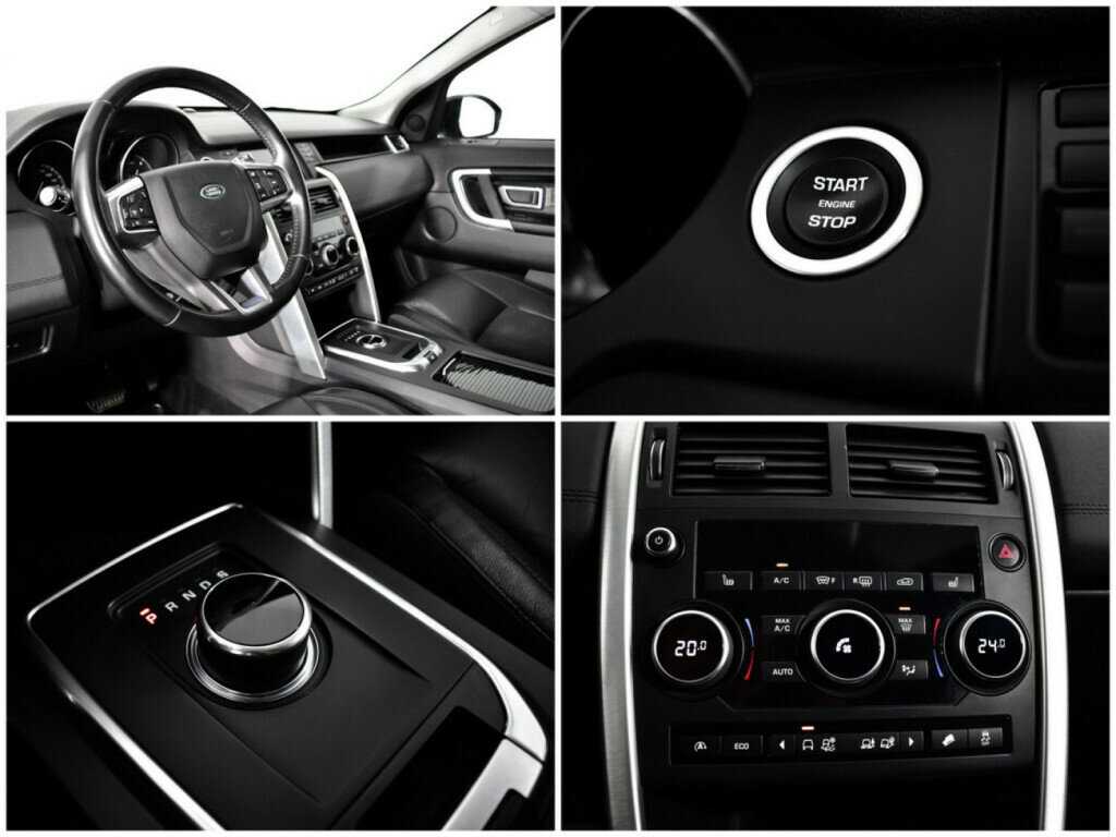Land Rover Discovery Sport 2017 года с пробегом. Фото: #13