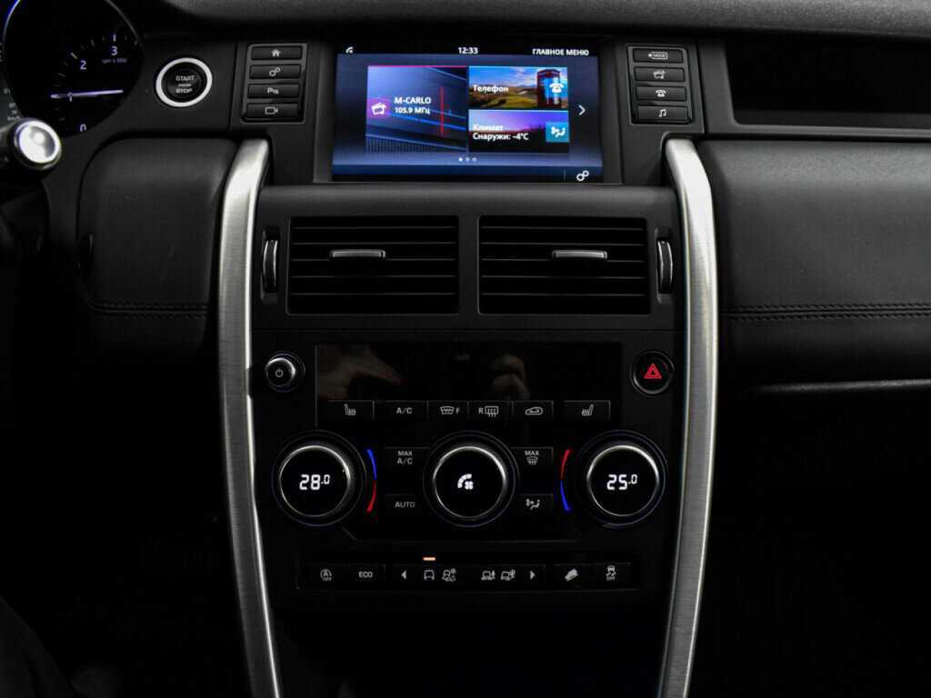 Land Rover Discovery Sport 2018 года с пробегом. Фото: #15
