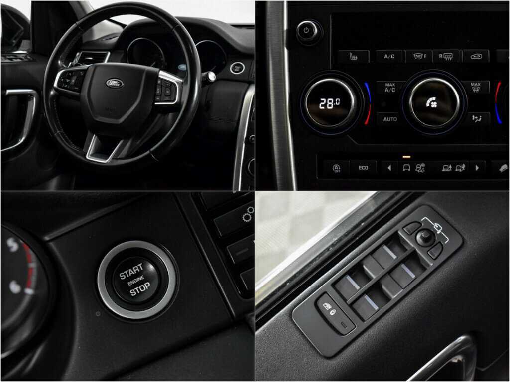 Land Rover Discovery Sport 2018 года с пробегом. Фото: #17