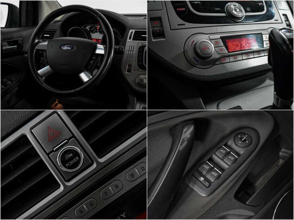 Б/У Форд Куга 2012 года. Фото: #14