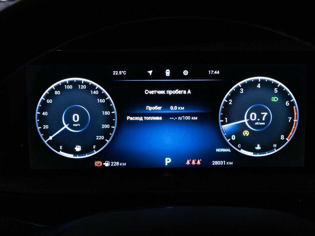 Chery Tiggo 8 Pro Max 2023 года с пробегом. Фото: #11